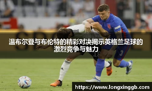 江南体育