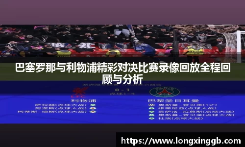 jn江南·体育登录入口