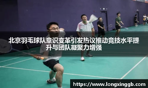 江南体育