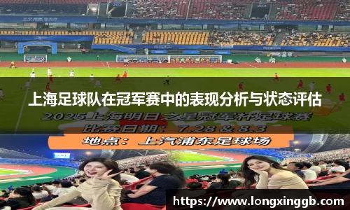 江南体育官方网站