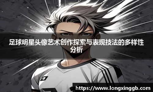 jn江南·体育登录入口