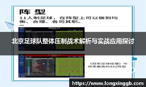 江南体育官方网站