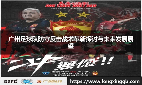 江南体育官方网站