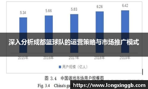 江南体育官方网站