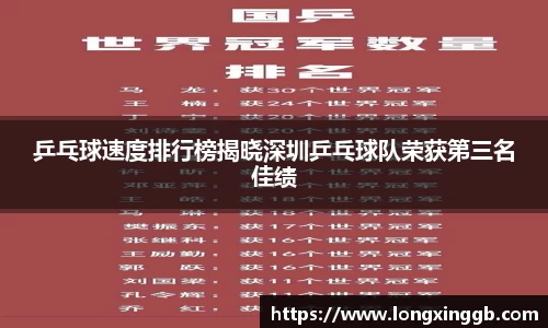 江南体育官方网站