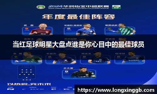 jn江南·体育登录入口