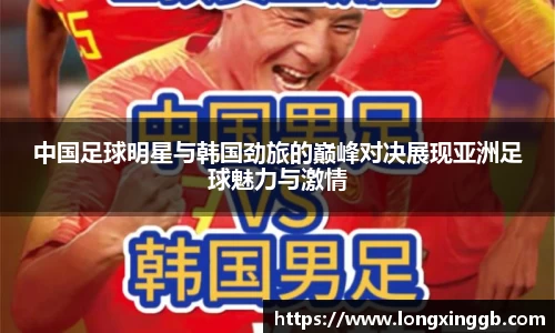 jn江南·体育登录入口