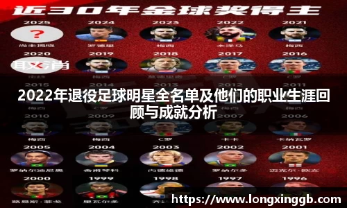 jn江南·体育登录入口