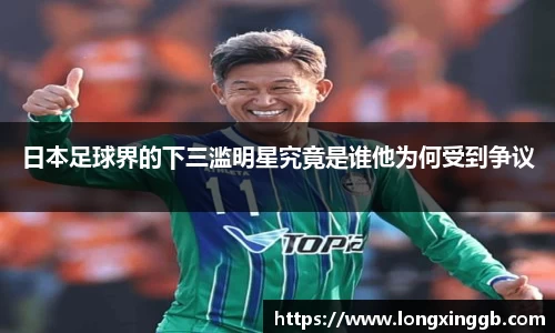 江南体育官方网站