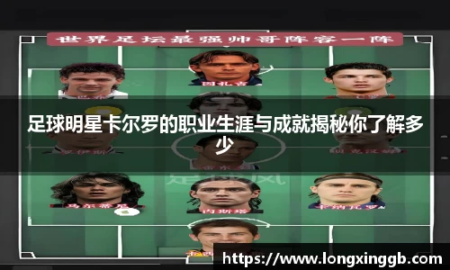 江南体育官方网站