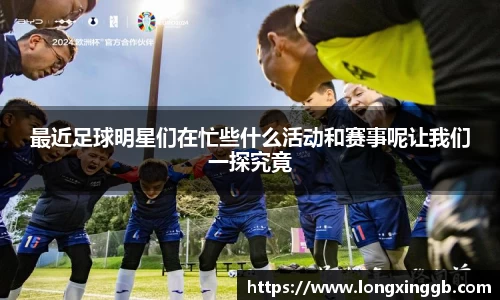 江南体育官方网站