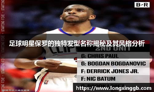 jn江南·体育登录入口