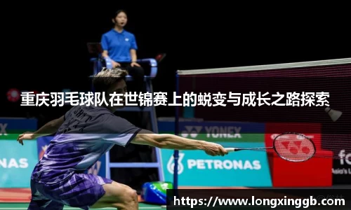 江南体育官方网站