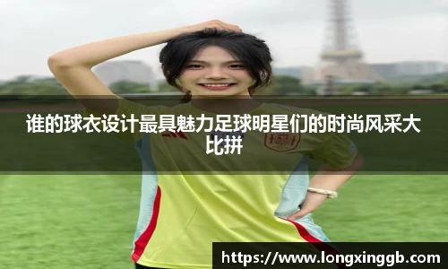 jn江南·体育登录入口