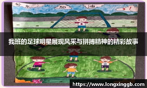 jn江南·体育登录入口