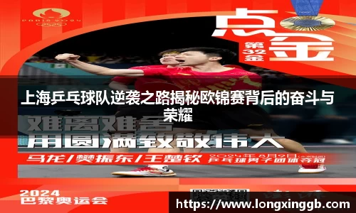 jn江南·体育登录入口