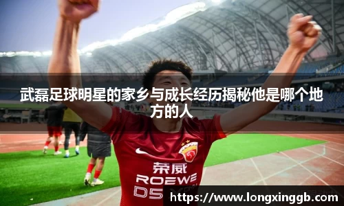 jn江南·体育登录入口