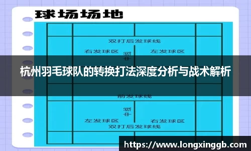 江南体育官方网站