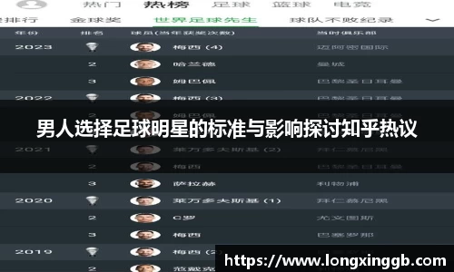 江南体育官方网站