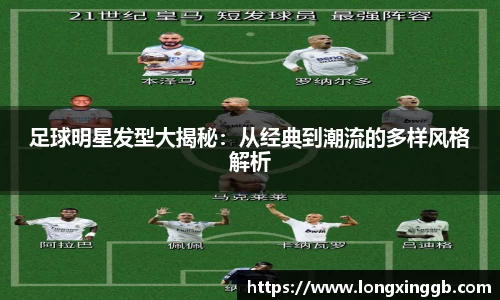 jn江南·体育登录入口