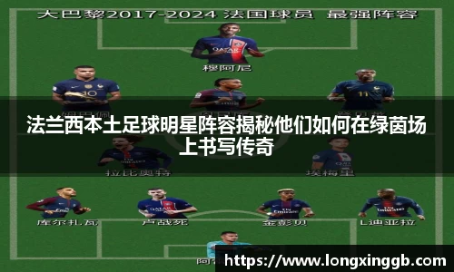 江南体育官方网站