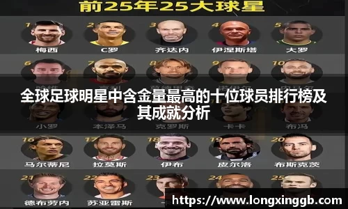 江南体育官方网站