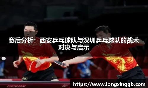 jn江南·体育登录入口