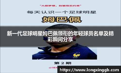 江南体育官方网站