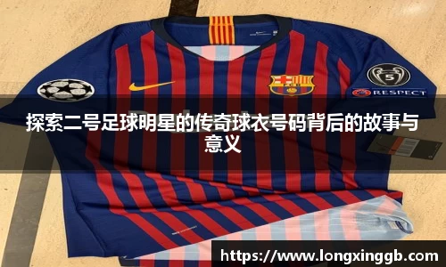 江南体育官方网站